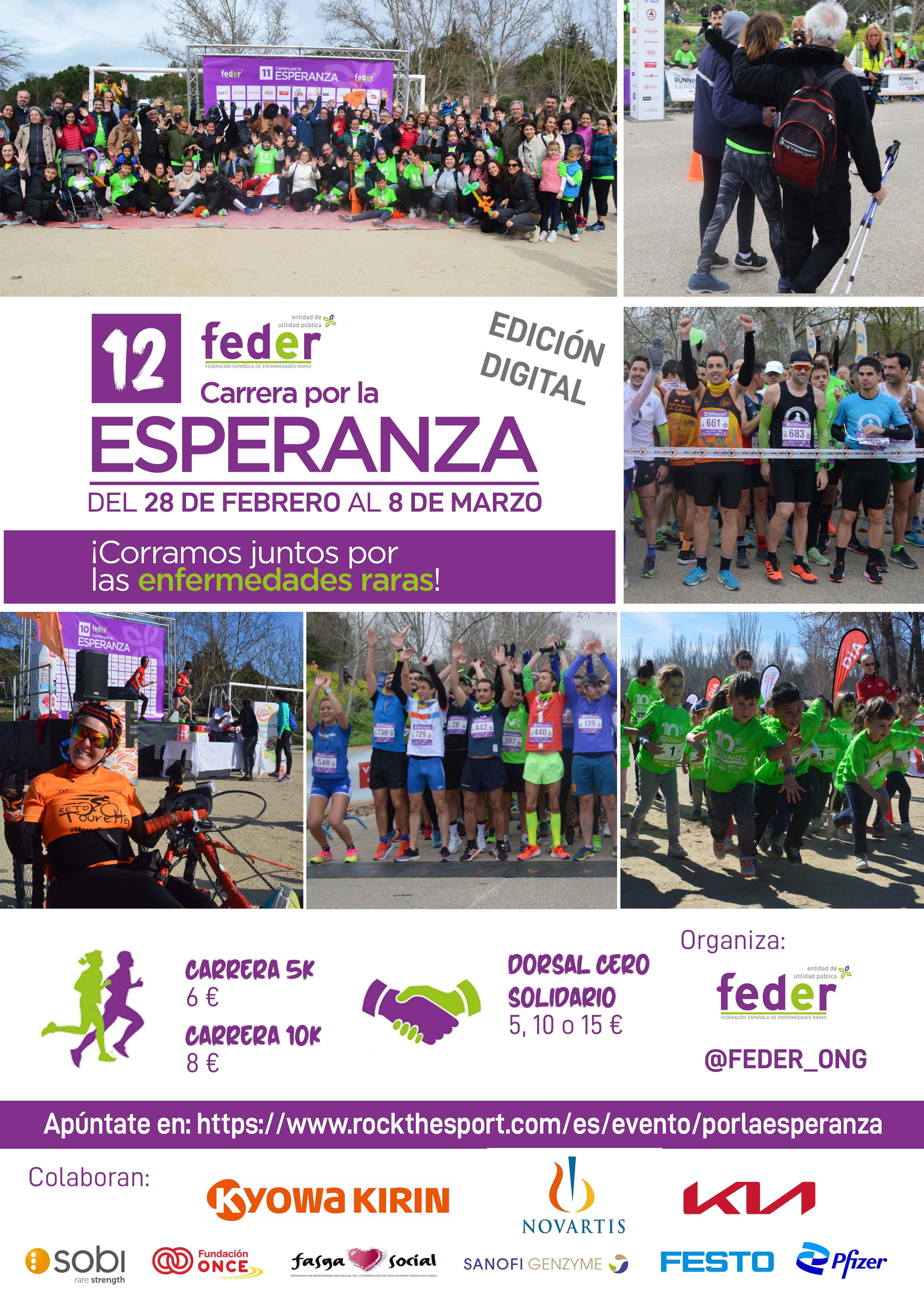Carrera de la esperanza 2021
