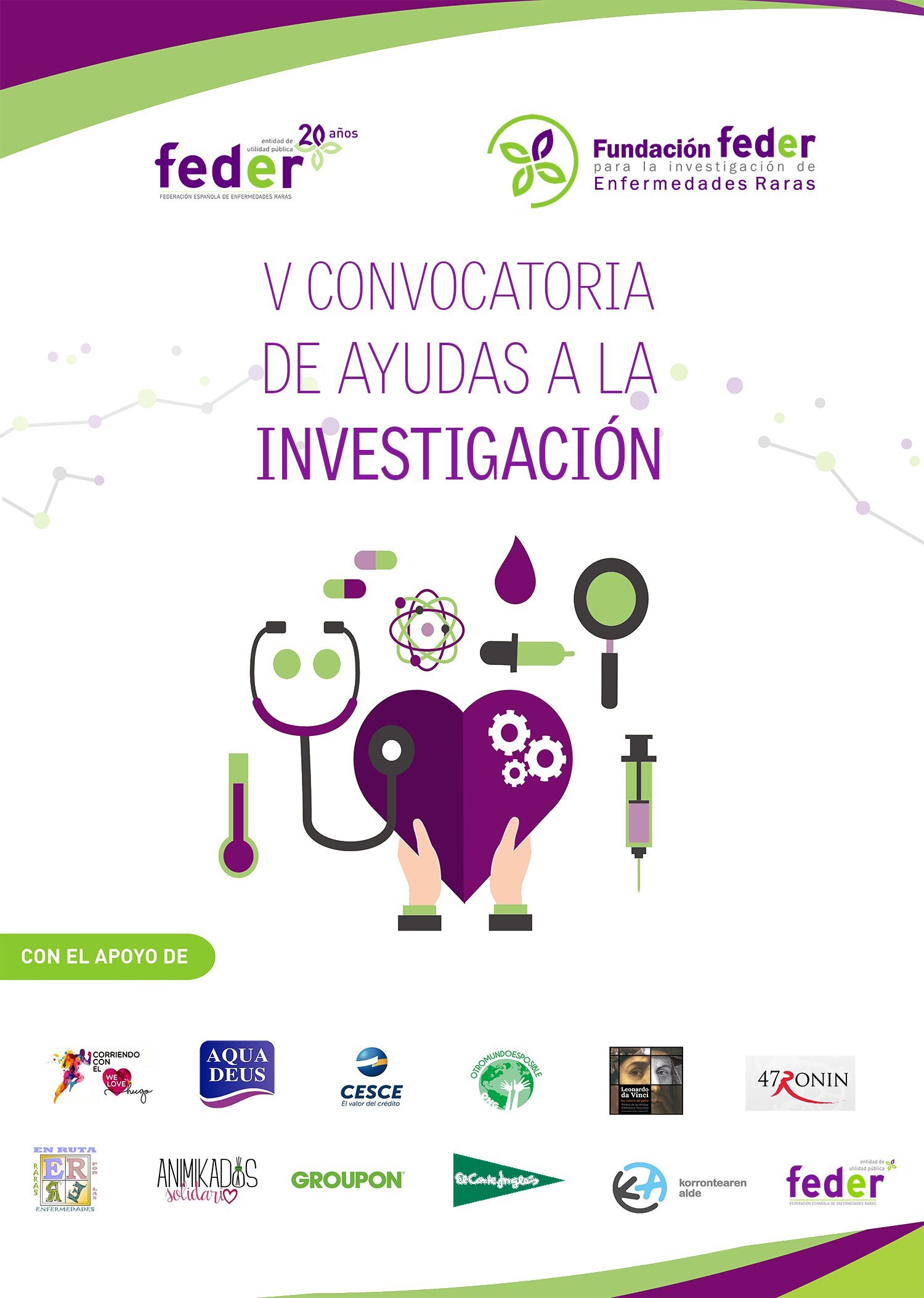 Cartel V convocatoria de ayudas a la investigación