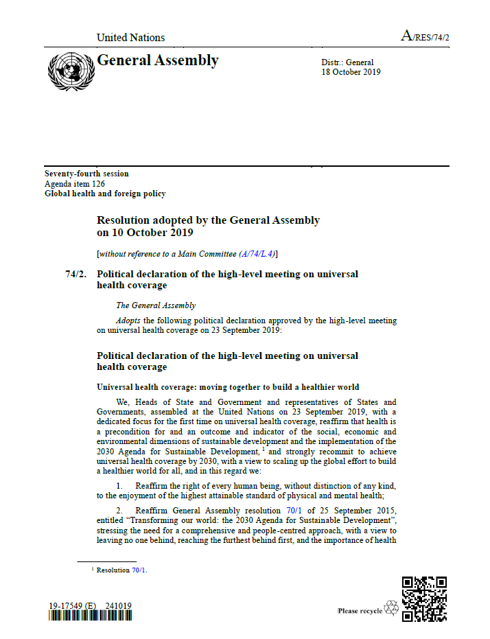 Captura de pantalla de la declaración.