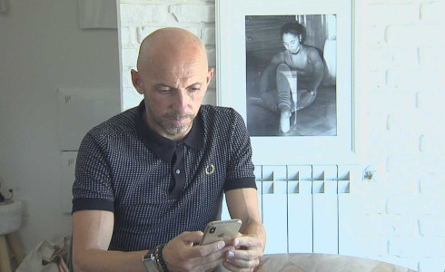 Imagen relativa a la noticia indicada