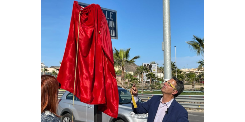 Imagen de la inauguración