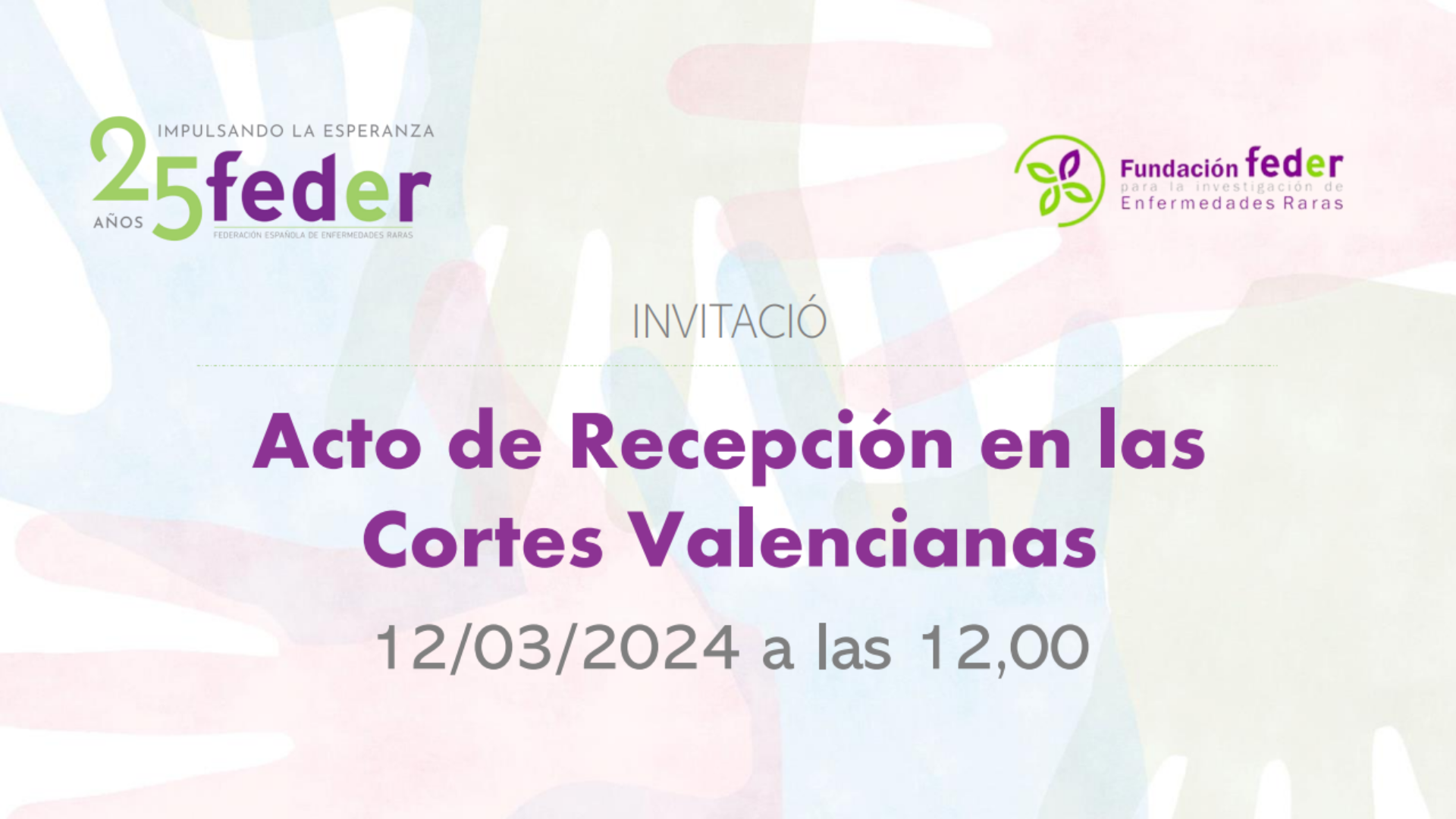 Invitación