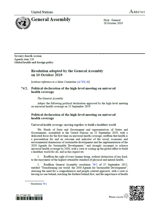 Captura de pantalla de la declaración.