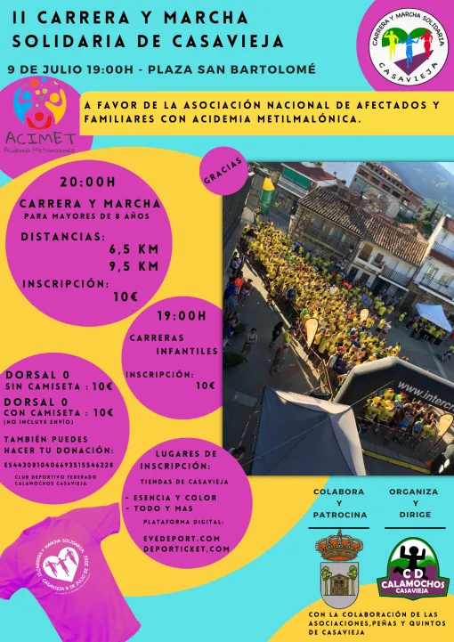 Cartel promocional de la II Carrera de Casavieja