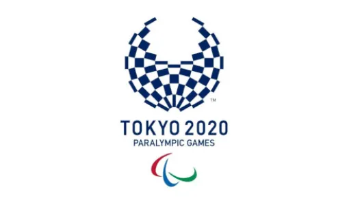 Imagen relativa a la noticia indicada